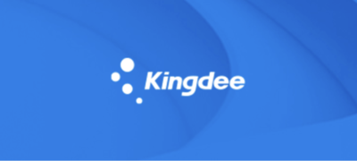 金蝶认证ISV伙伴