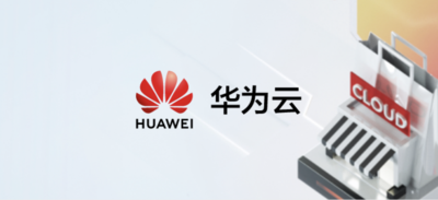 致力全国范围内钢铁行业数字化转型